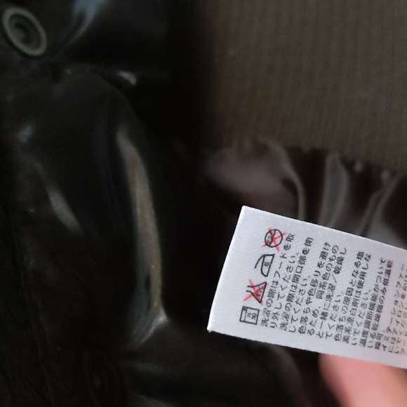 Gap Jacket - Picture 4 of 14